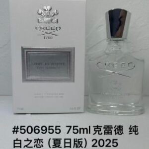 💹48✍️专柜版本
506955#75信仰纯白之恋夏日版 打12 件48