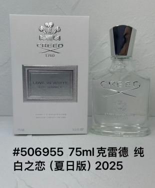 💹48✍️专柜版本
506955#75信仰纯白之恋夏日版 打12 件48