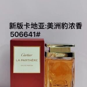 💹65✍️专柜版本
新版卡地亚美洲豹浓香100ml
新版卡地亚美洲豹淡香100ml
新版卡地亚美洲豹香精100ml