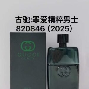 💹50✍️专柜版本
820846古驰罪爱精粹男士淡香90ml！