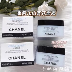 💹35✍️专柜版本
香奈儿山茶花凝霜50ml
香奈儿山茶花乳霜50ml