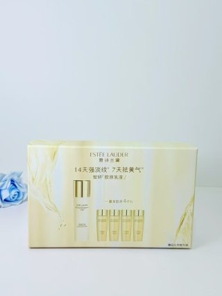 💹130✍️明通版本
雅诗兰黛多效智妍乳液4+1 套装!内含:乳100ml,水50ml×4。