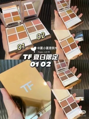 💹40✍️专柜版本
TF落日流光4色眼影盘!色号:01S#Islander Haze,02S#Tropical Dusk。