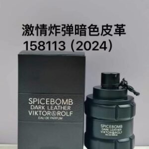 💹60✍️维克多与罗夫 激情炸弹暗色皮革158113