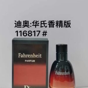 💹50✍️专柜版本
迪奥 华氏香精版116817