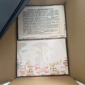 💹130✍️明通版本
后 最新版本后水妍六件套  对版对味 件6套 配中文标 现货