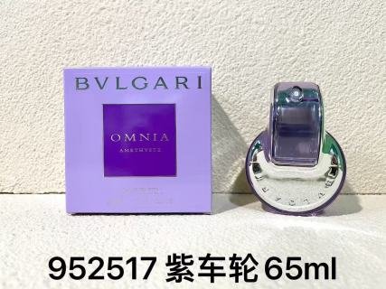 💹45✍️专柜版本
宝格丽车轮水晶香水65ml经典款味道:紫车轮,白车轮,红车轮,绿车轮!