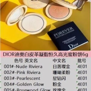 💹60✍️明通版本
迪奥白色皮革/白皮革高光修容盘明通版6g，色号🔜01# 02# 03# 04# 05# 06# ，正品烤粉工艺 原厂包材 粉质纹路块块雅 细节全对版 味道对香 市面最高版本 非流通普货 正品质量直供 支持对比 配中文标 打12 件240
