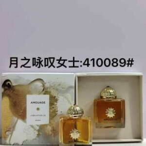 💹65✍️专柜版本
410089爱慕月之咏叹女士100ml！