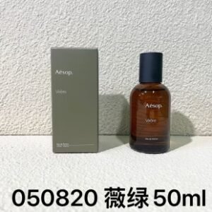💹50✍️专柜版本
伊索香水50ml薇绿#050820