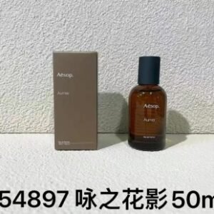 💹50✍️专柜版本
054897伊索咏之花影50ml