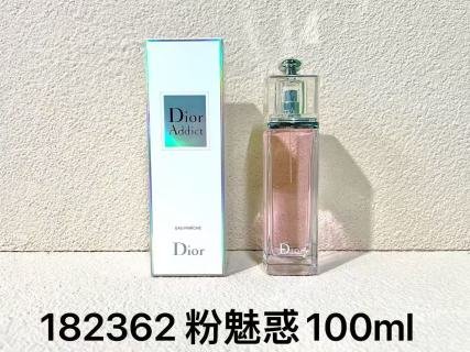 💹42✍️专柜版本
迪奥粉魅惑香水100ml
迪奥蓝魅惑香水100ml
迪奥黄魅惑香水100ml