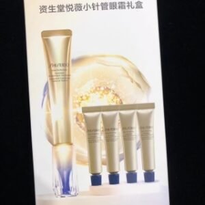 💹105✍️明通版本
资生堂悦薇小针管眼霜4+1/一拖四套装！内含：20ml+5ml*4。