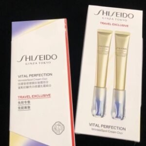 💹55✍️明通版本，单支
细节全对版，味道对香，明通市场认可版本✔️资生堂悦薇小针管眼霜两件套明通版！内含：20ml×2。