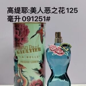 💹65✍️专柜版本
102346高缇耶美人恶之花女士125ml！