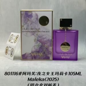 💹70✍️专柜版本
阿玛芙夜之女王玛莉卡女士浓香105ml