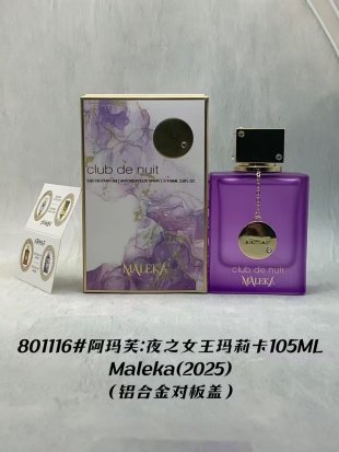 💹70✍️专柜版本
阿玛芙夜之女王玛莉卡女士浓香105ml