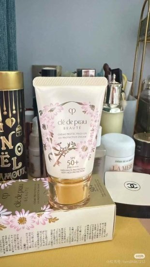 💹33✍️专柜版本
CPB樱花防晒霜50ml!