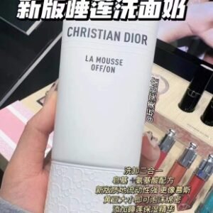 💹40✍️专柜版本
最新版 迪奥睡莲洗面奶25版150ml！
