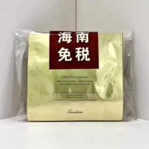 💹25✍️专柜版本
娇兰帝皇蜂姿面膜10片装免税版！4H01编码！最新日期，娇兰帝皇蜂姿蜜润修颜面膜，一盒4片这款娇兰帝皇蜂姿蜜润修颜面膜刚刚上市不久，目前仅在免税店发售。打开里面是两层网状中间夹着一层胶质面膜，非常贴合脸部，官方给的说法是“面膜贴合五官的高低起伏，如绷带一般贴紧肌肤”。代替专业护理的高机能面膜，含有高浓度的黑蜂蜂蜜和蜂皇浆浓缩精华，敷一片，就相当于蜂皇蜂蜜在脸上敷了好几天。