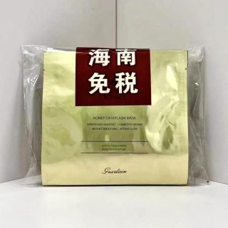 💹25✍️专柜版本
娇兰帝皇蜂姿面膜10片装免税版!4H01编码!最新日期,娇兰帝皇蜂姿蜜润修颜面膜,一盒4片这款娇兰帝皇蜂姿蜜润修颜面膜刚刚上市不久,目前仅在免税店发售。打开里面是两层网状中间夹着一层胶质面膜,非常贴合脸部,官方给的说法是“面膜贴合五官的高低起伏,如绷带一般贴紧肌肤”。代替专业护理的高机能面膜,含有高浓度的黑蜂蜂蜜和蜂皇浆浓缩精华,敷一片,就相当于蜂皇蜂蜜在脸上敷了好几天。