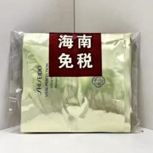 💹25✍️专柜版本
资生堂悦薇面膜10片装!