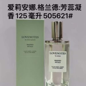 💹60✍️专柜版本
爱莉安娜格兰德125ml！4个味道🔜
505621芬蕊凝香，
505546香草麂皮，
505584天使之吻，
505669粉红木香。
