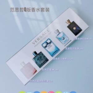 💹50✍️专柜版本
范思哲男士香水小样五件套 Q版5ml✘5，内含味道：红爱神+云淡风轻+迪伦海神+蓝爱神+同名。