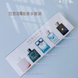 💹50✍️专柜版本
范思哲男士香水小样5ml五件套！内含：5ml*5。味道：淡香，绅情，爱罗斯烈爱，迪伦蓝色，爱神！