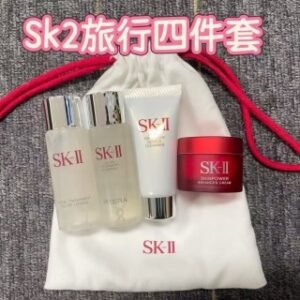💹50✍️明通版本
SK2旅行小样四件套带包.包含：洁面20g+清莹露30ml+神仙水30ml+大红瓶滋润面霜15ml.产品都是明通版.对版对味.可冲正.到货不多.手慢无！