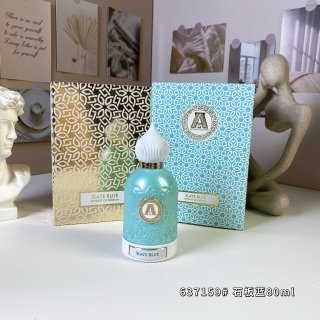 💹85✍️专柜版本
阿塔尔收藏637159# 石板蓝80ml
Attar Collection Slate Blue, 2025
品牌:阿塔尔收藏
属性:中性香
香调:芳香木质调
前调:香柠檬柠檬橘子肉豆蔻
中调:橙花油天竺葵鼠尾草
后调:檀香木雪松香根草