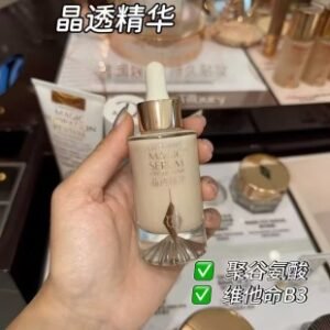 💹35✍️专柜版本
ct魔法精华30ml！