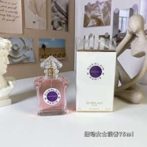 💹50✍️专柜版本
娇兰熠动女士淡香水75ml
Guerlain Insolence Eau de Toilette, 2021
品牌：娇兰
属性：女香
香调：花香东方调
前调：紫罗兰
中调：红色水果鸢尾花橙花
后调：零陵香豆香草檀香木