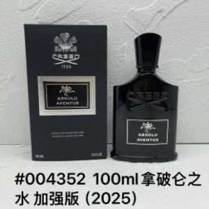 💹50✍️专柜版本
004352#100信仰拿破仑之水加强版 打12 件48