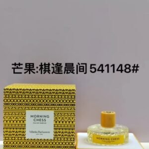 💹55✍️专柜版本
芒果:棋逢晨间541148