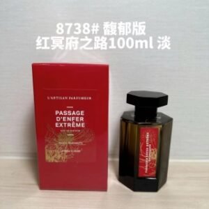 💹70✍️明通版本
阿蒂仙
8738#冥府之路100ml红标 馥郁版
2307# 黑冥府之路100ml 淡