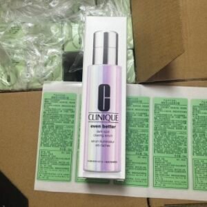 💹100✍️明通版本
最新版 倩碧镭射精华50ml
打12支  件72支 配中文标  现货