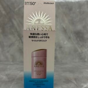 💹25✍️专柜版本
安耐晒防晒霜粉色版60ml！