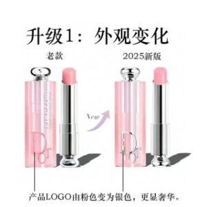 💹30✍️明通版本
25款 迪奥变色唇膏小样两件套1.4g×2，内含色号🔜001+004。