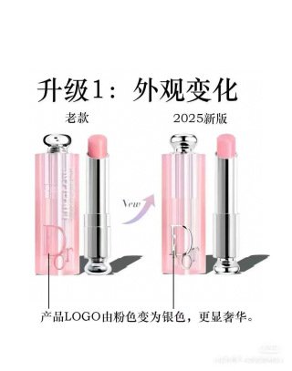 💹30✍️明通版本
25款 迪奥变色唇膏小样两件套1.4g×2,内含色号🔜001+004。