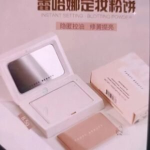 💹45✍️专柜版本
蕾哈娜定妆粉饼25版!