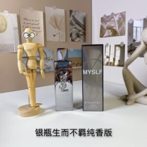 💹60✍️专柜版本
圣罗兰银瓶生而不羁纯香版90毫升