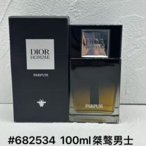 💹60✍️专柜版本
迪奥 682534#桀骜男士25香精版100ml
打12 件48