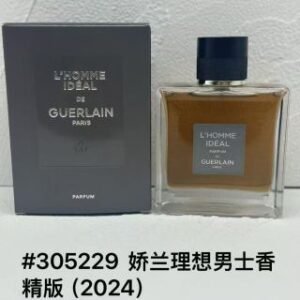 💹55✍️专柜版本
305229娇兰理想男士香精版100ml！
305236娇兰香根草女士香精版100ml！