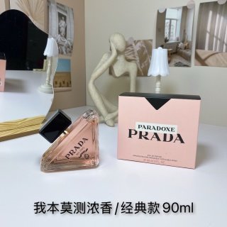 💹45✍️专柜版本,90ml-50ml同价
普拉达 我本莫测浓香90ml-50ml