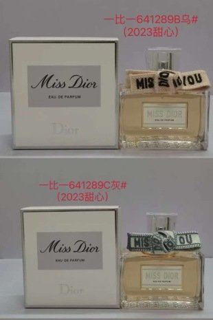 💹45✍️专柜版本
迪奥甜心女士黑丝带/黑刺绣丝带100ml
迪奥甜心女士灰丝带/灰刺绣丝带100ml