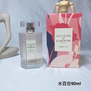 💹45✍️专柜版本
Lanvin/浪凡Water lily水百合女士淡香水90ML
精致花香果味水生气息
石榴,粉红葡萄柚
粉红睡莲,水茉莉
檀香、麝香
粉红色睡莲的气息传达了晨光照亮的世界之美。世界因许多细微的粉红色而泛红,被洒
满了灿烂的晨露。