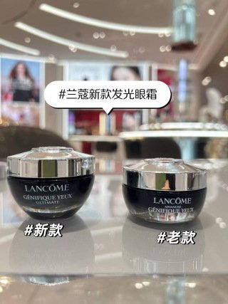 💹42✍️明通版本
25新款兰蔻小黑瓶眼霜20ml 对版对味 独家私模 市场独家质量 非流通货 供平台 可配中文标 需要下单备注!