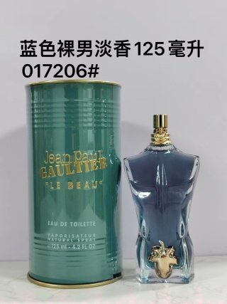 💹65✍️专柜版本
高缇耶蓝色裸男125ml淡香017206
高缇耶蓝色裸男125ml 美丽香精 062190