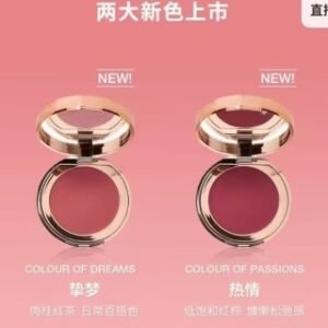 💹25✍️专柜版本
CT口红腮红两用膏2.5g,色号🔜
COLOUR OF PASSIONS热情
COLOUR OF DREAMS挚梦